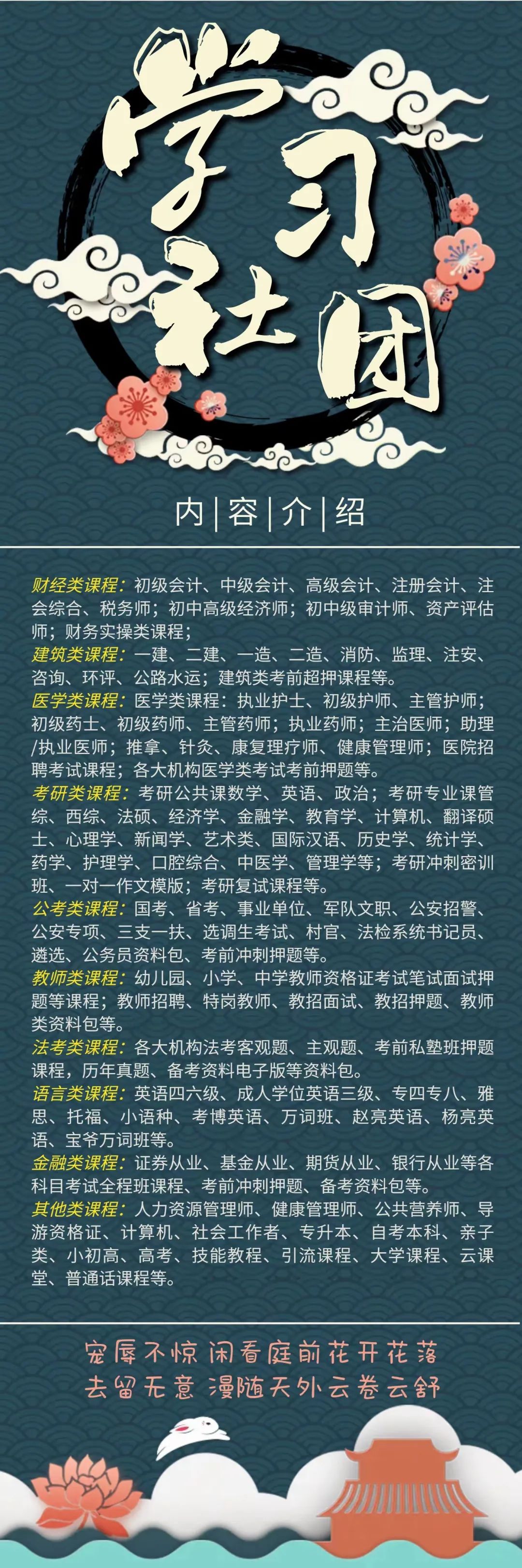 教师副业每月工资多少_当教师副业_教师副业算违法吗