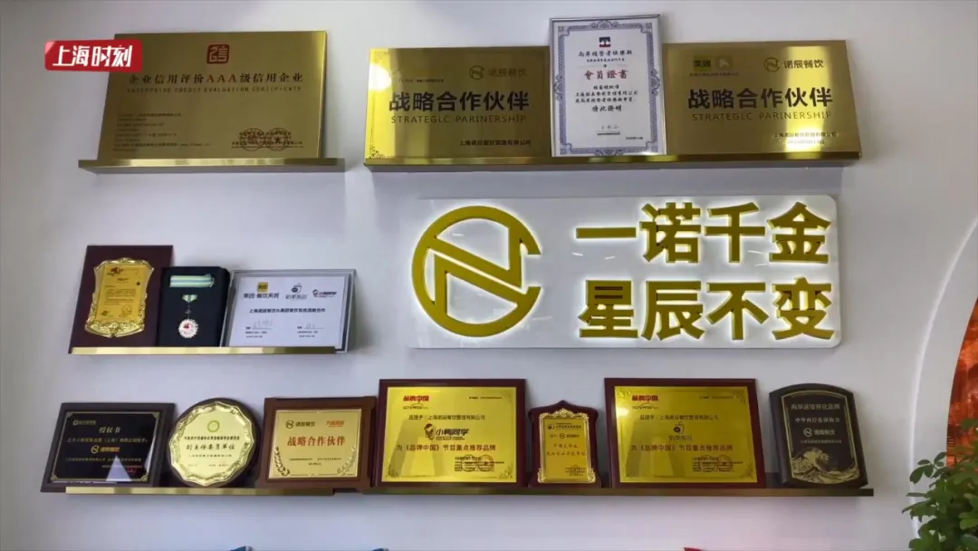 投资小的加盟店有哪些_小投资2 3万加盟店_加盟店投资小的