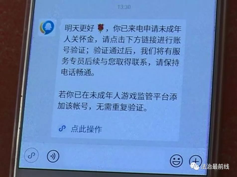 和平精英赚钱软件微信提现_和平精英赚金币_打和平精英赚钱的平台下载