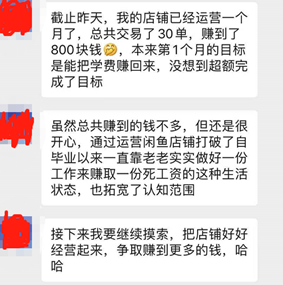 副业翻译能赚多少钱_翻译副业赚多少工资啊女_副业做翻译怎么样