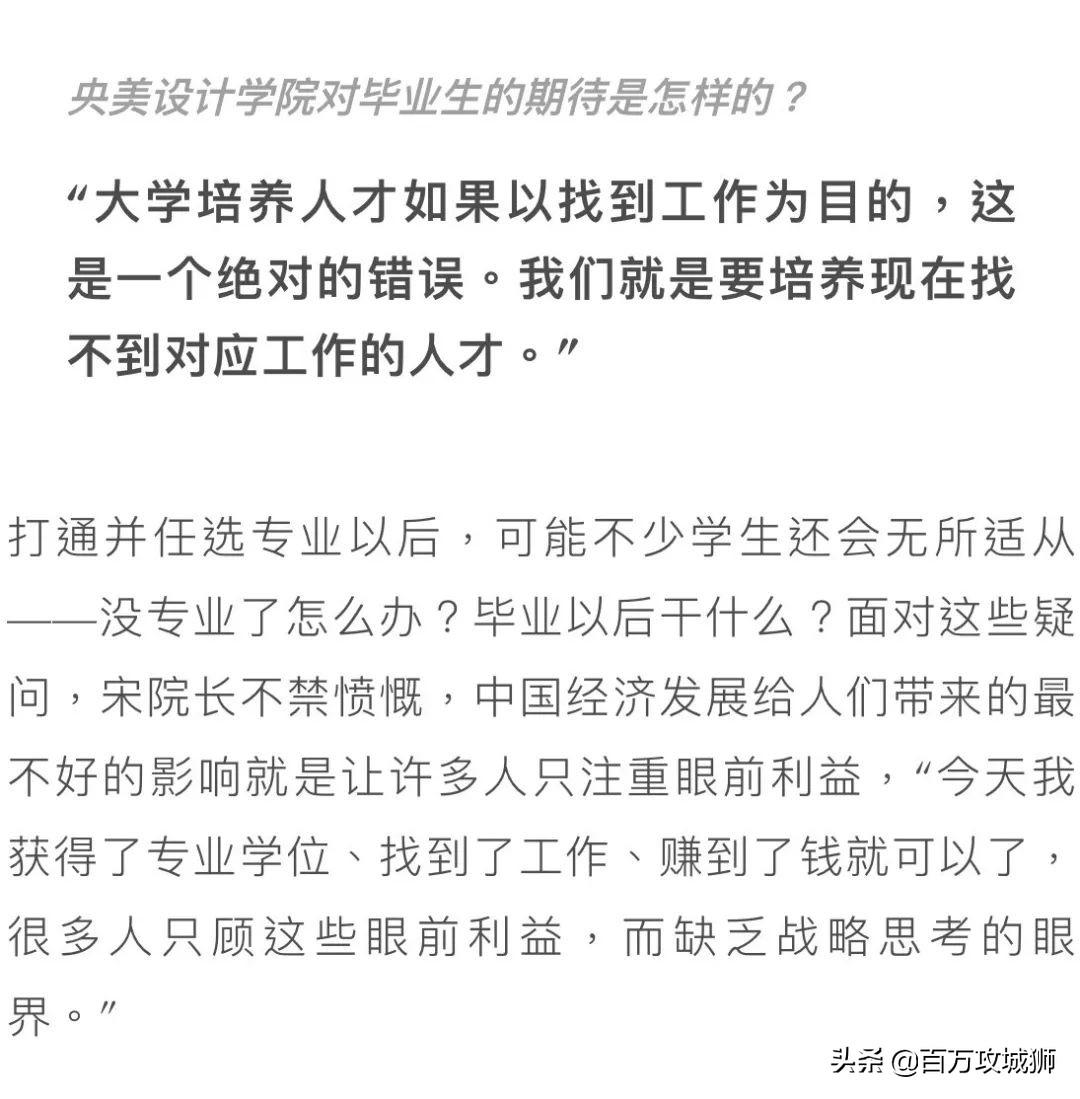 有工资的博士_建筑博士副业工资多少钱_读博士期间发展副业