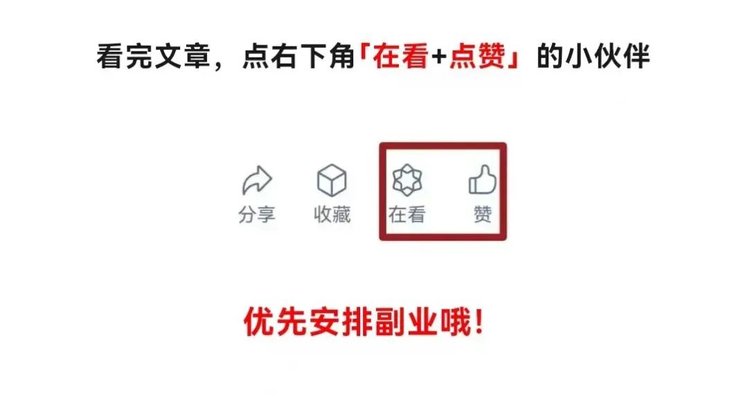 打字赚钱平台学生一单一结软件_打字赚钱平台学生工资日结_打字赚钱平台 学生