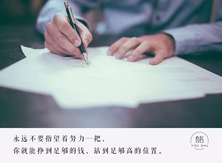 赚快钱有什么方法_挣快钱的方法_挣快钱60种方法