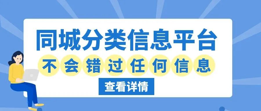 武汉招聘送货司机_武汉送货副业招聘电话多少_武汉副食批发找送货工