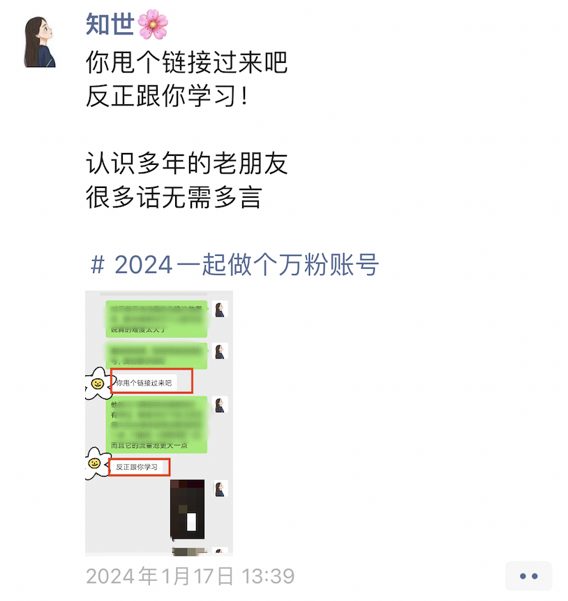 头条赚能副业钱吗_头条赚能副业钱不_头条副业能赚多少钱