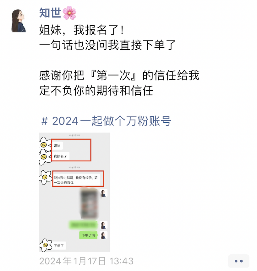 头条赚能副业钱吗_头条赚能副业钱不_头条副业能赚多少钱