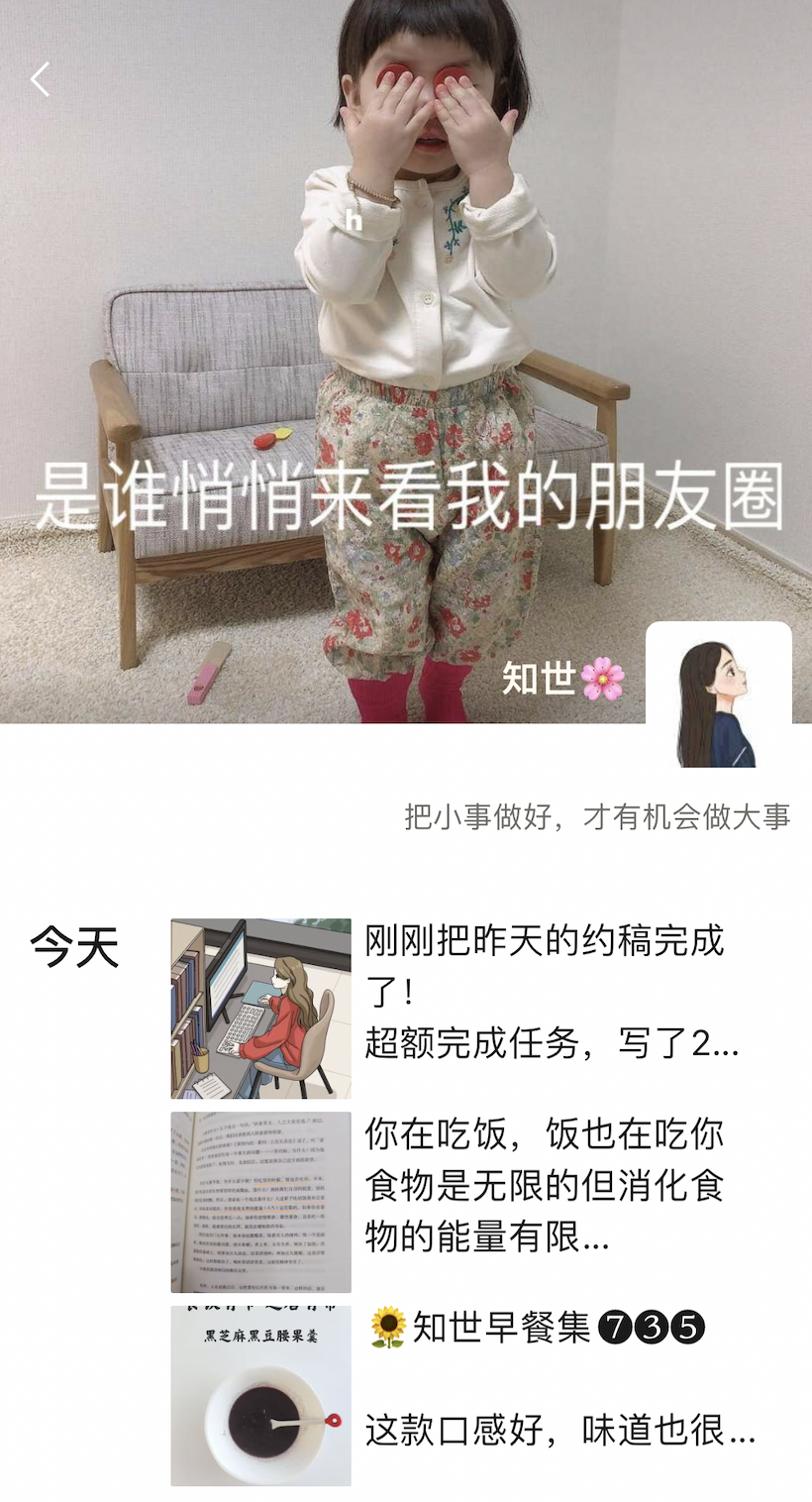 头条副业能赚多少钱_头条赚能副业钱吗_头条赚能副业钱不