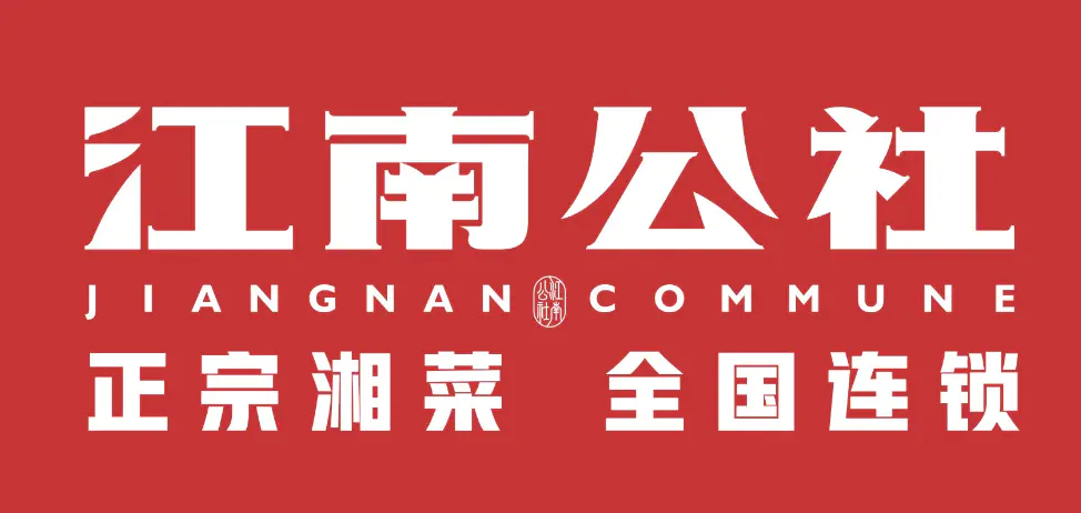 2022年加盟好项目_2023加盟好项目排行榜_2020加盟好项目排行榜