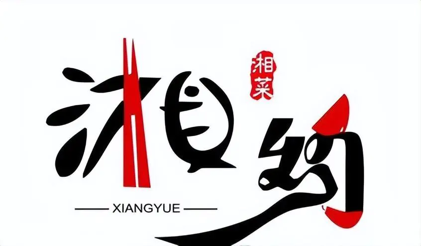 2023加盟好项目排行榜_2020加盟好项目排行榜_2022年加盟好项目