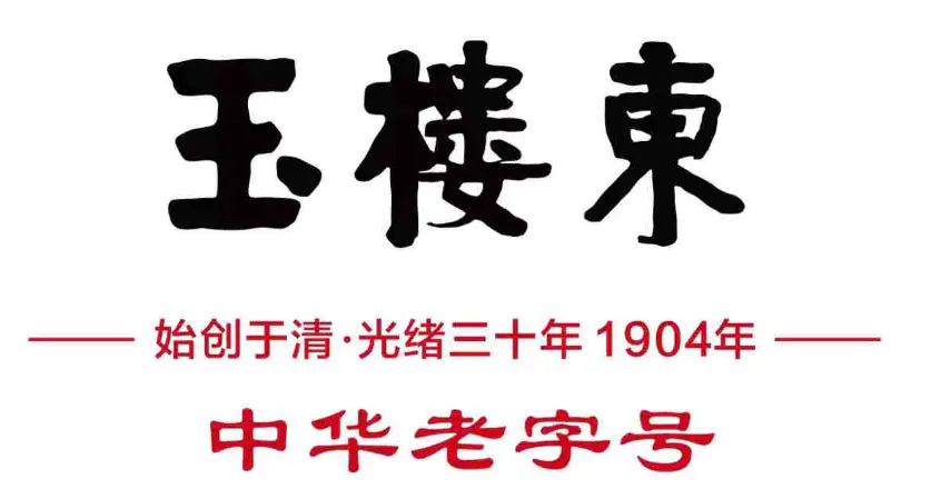 2022年加盟好项目_2020加盟好项目排行榜_2023加盟好项目排行榜