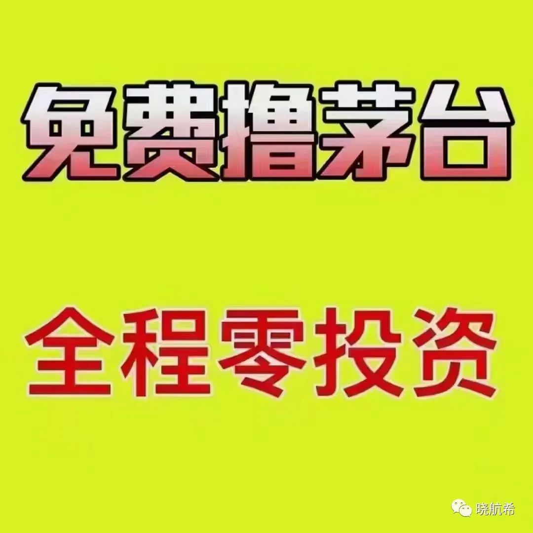 赚钱不投资一天赚五六十元_投资一天赚30到50的_零投资一天赚几百