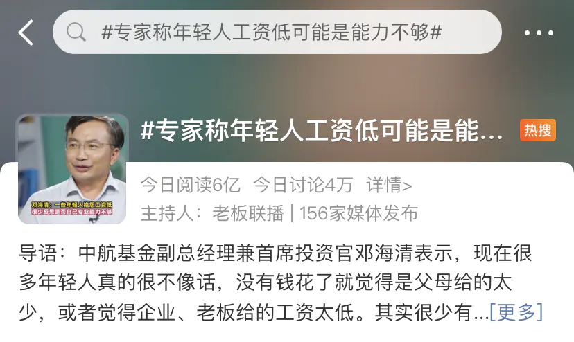 大学教师副业_高校老师副业多少钱工资_民办高校老师的副业