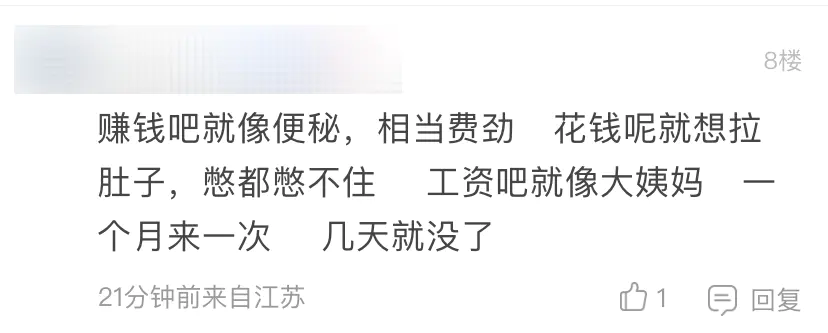 高校老师副业多少钱工资_大学教师副业_民办高校老师的副业