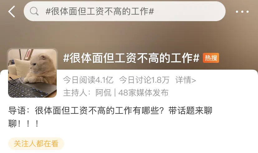 高校老师副业多少钱工资_大学教师副业_民办高校老师的副业