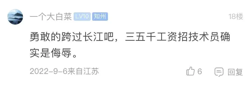 高校老师副业多少钱工资_民办高校老师的副业_大学教师副业