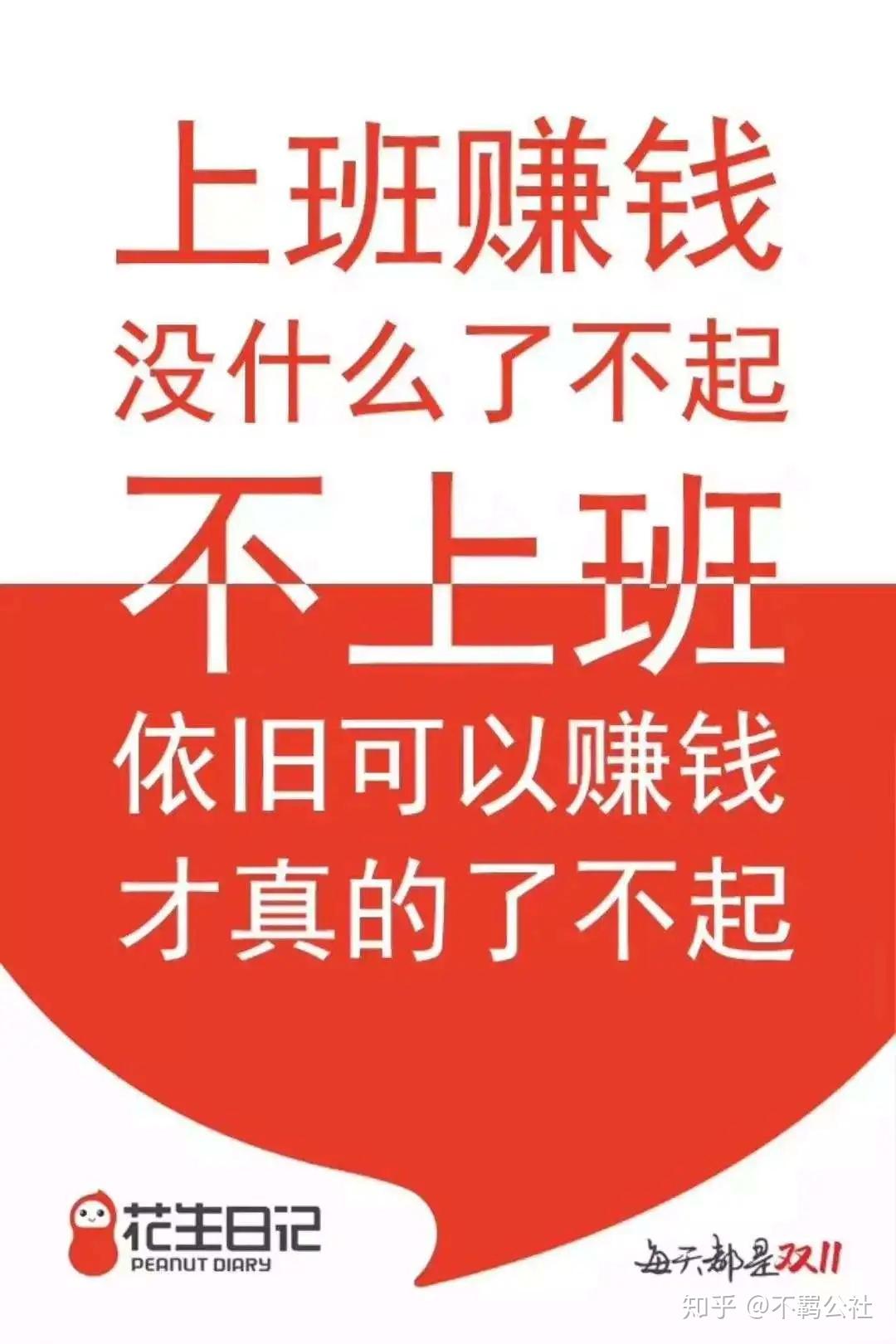 工资副业想做有前途吗_工作想做点副业_想做副业有什么工资吗多少