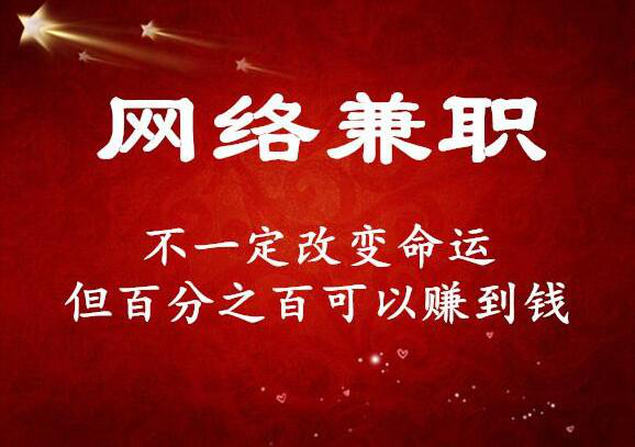 工作想做点副业_工资副业想做有前途吗_想做副业有什么工资吗多少