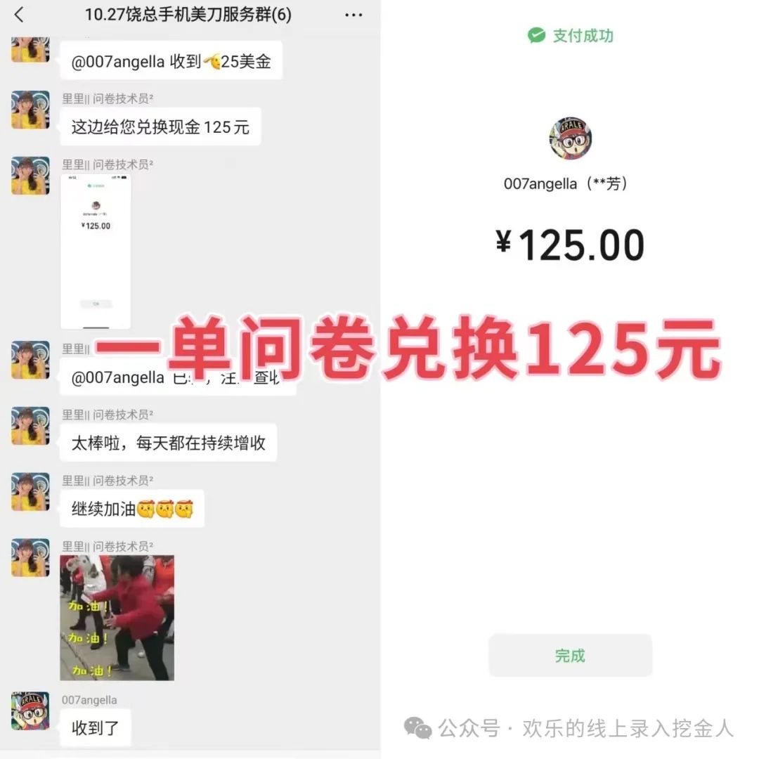 工资赚翻译女生副业怎么做_工资赚翻译女生副业怎么样_翻译副业赚多少工资啊女生