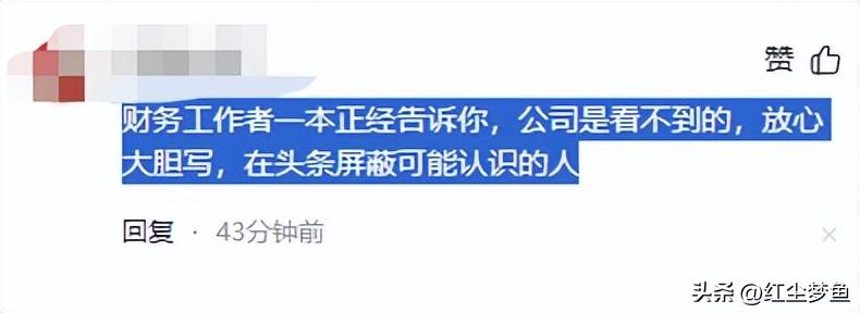 开店副业钱交税多少_副业要交税吗_开店副业交税多少钱啊