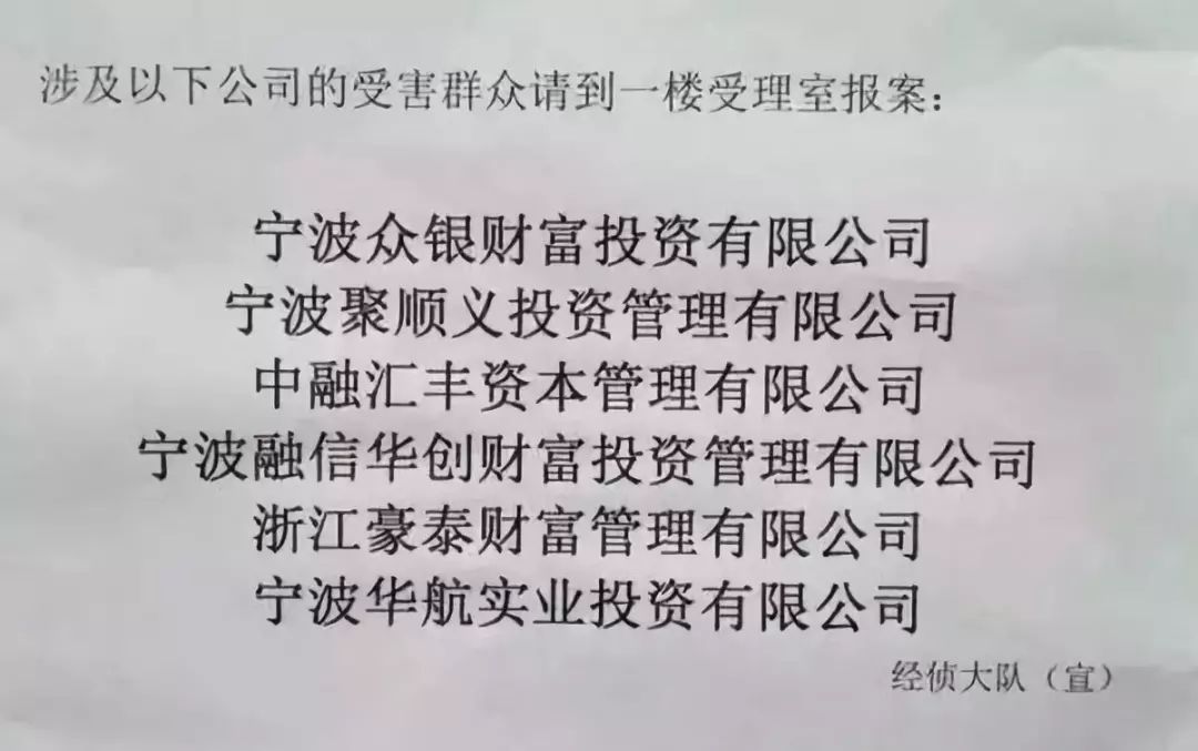 利用银行系统漏洞赚钱_搞钱平台银行app漏洞是真的吗_利用银行漏洞赚钱会判多久