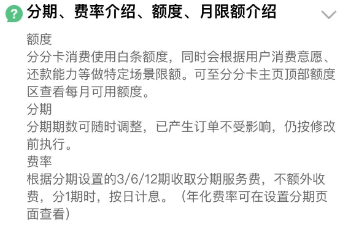 捕鱼里的京东卡是干什么用的_捕鱼京东卡怎么使用_捕鱼赢京东卡的游戏