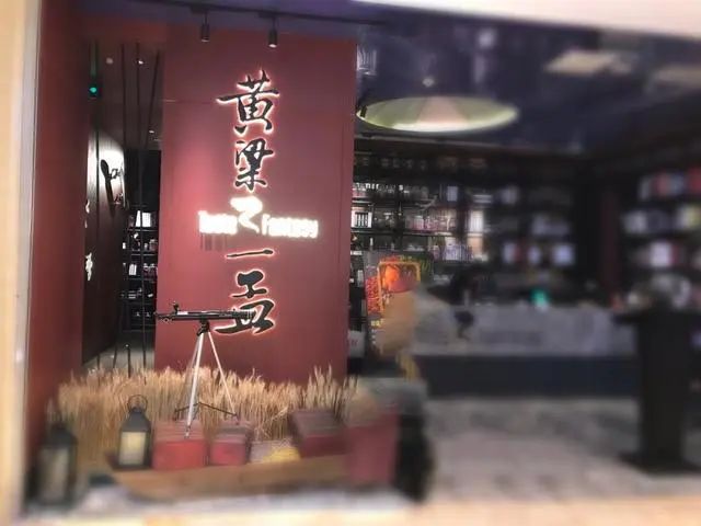 美甲店加盟需要多少钱_副业加盟美甲店要多少钱_美甲加盟副业钱店要交多少税