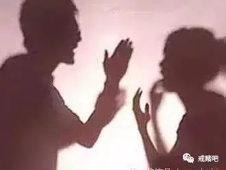 赌博输了钱怎么弄回来_网赌输的钱怎么搞回来_赌输钱了怎么办