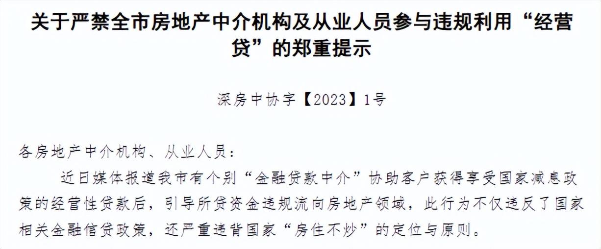 贷款副业收入_副业银行贷款能贷多少_贷款行业可以做吗