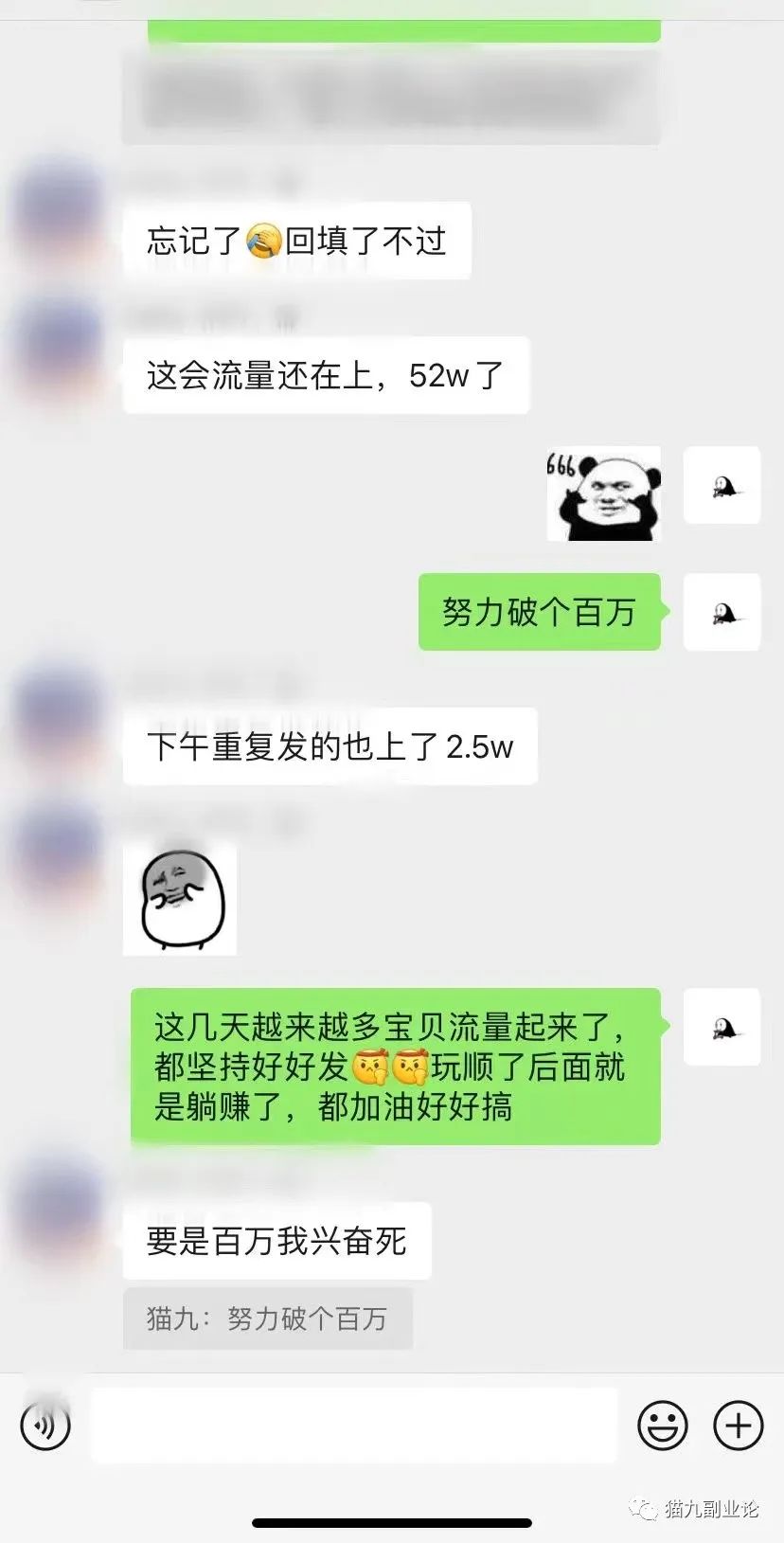 能挣钱的小说软件有哪些_能挣钱的小说阅读平台_小说副业能赚多少钱