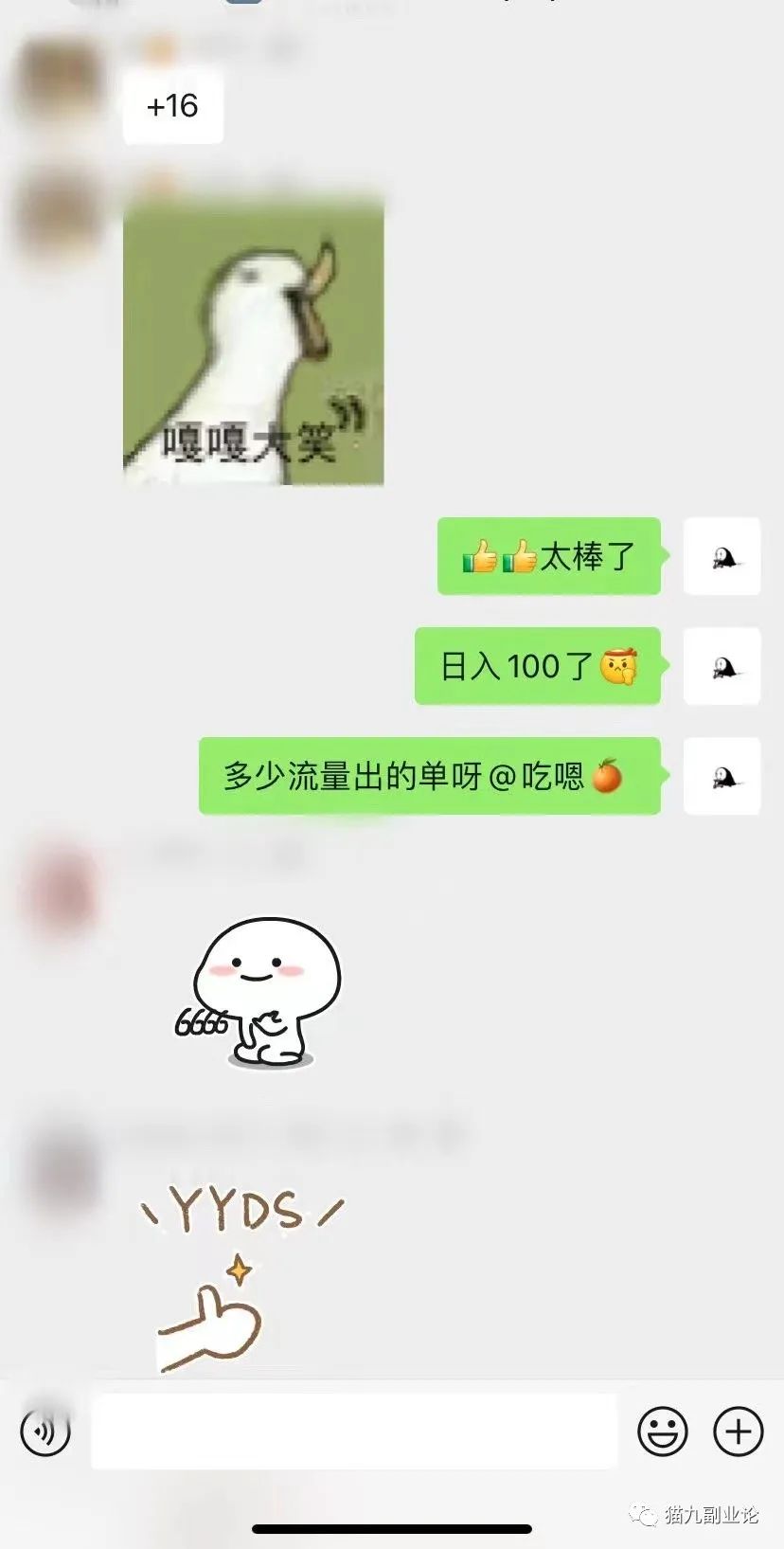 小说副业能赚多少钱_能挣钱的小说阅读平台_能挣钱的小说软件有哪些