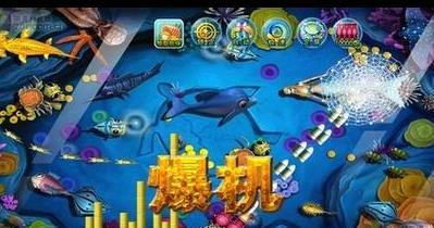 一天必赚100元的捕鱼小游戏-知道千炮捕鱼游戏的原理，你还玩么？