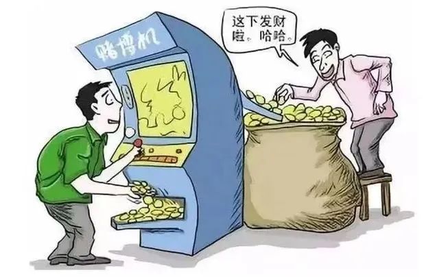 网赌游戏哪个好赢钱-【新篇1号】充值“打游戏”  其实是赌博