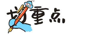 网赌游戏哪个好赢钱_赌赚钱的游戏_赌赢钱网好游戏有哪些