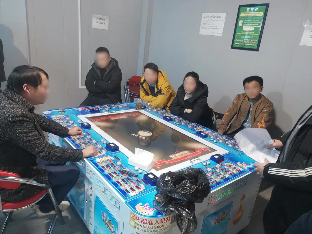 网赌游戏哪个好赢钱_赌赢钱网好游戏有哪些_赌赚钱的游戏