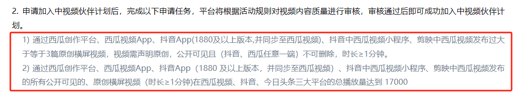 搞钱网站平台有风险吗_搞钱网站平台有哪几个_搞钱平台的网站有哪些