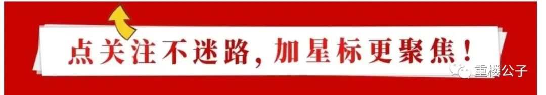 捕鱼一天赚100元_捕鱼一天能赚多少钱啊_玩捕鱼一天赚200块钱