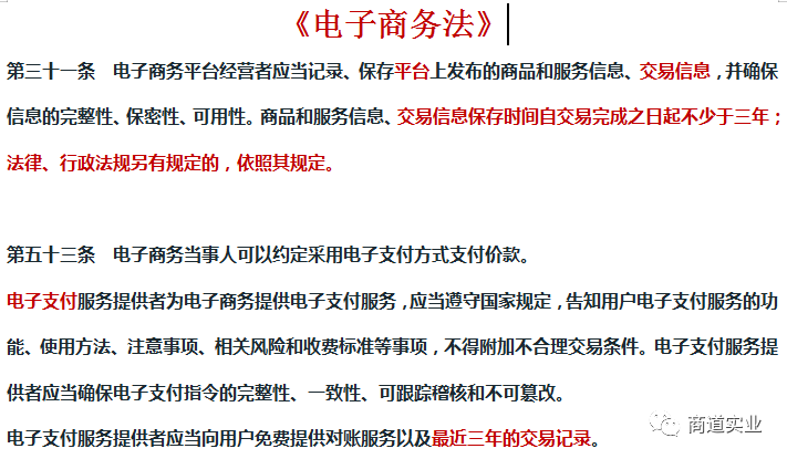 税费副业交入年度怎么算_副业年入三万交多少税费_副业扣税