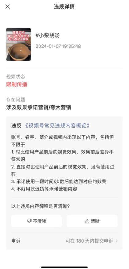 短视频赚佣金_影视剪辑佣金_视频剪辑副业赚多少佣金