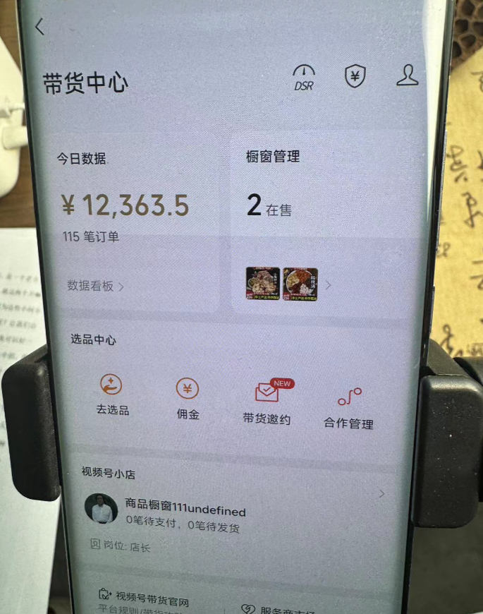 视频剪辑副业赚多少佣金_短视频赚佣金_影视剪辑佣金