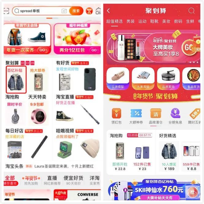 逗赚app一天可以挣多少钱_逗赚助手下载_逗逗助手