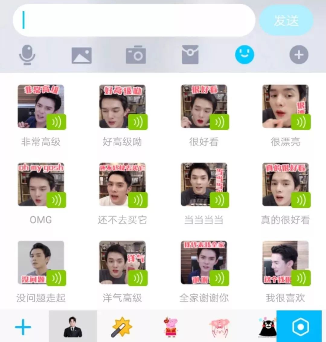 逗逗助手_逗赚app一天可以挣多少钱_逗赚助手下载