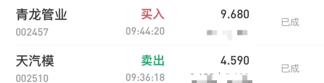 副业一天稳挣几十_一天可以做多少副业_副业一天100