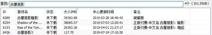 下载类赚钱软件_下载赚钱项目_有下载文件就能赚钱的网站