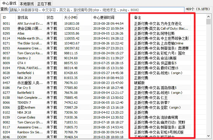 下载赚钱项目_有下载文件就能赚钱的网站_下载类赚钱软件