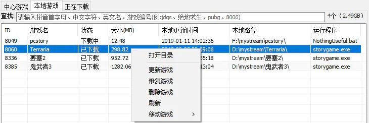 下载赚钱项目_下载类赚钱软件_有下载文件就能赚钱的网站
