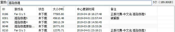 有下载文件就能赚钱的网站_下载赚钱项目_下载类赚钱软件