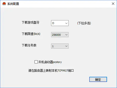 下载类赚钱软件_有下载文件就能赚钱的网站_下载赚钱项目