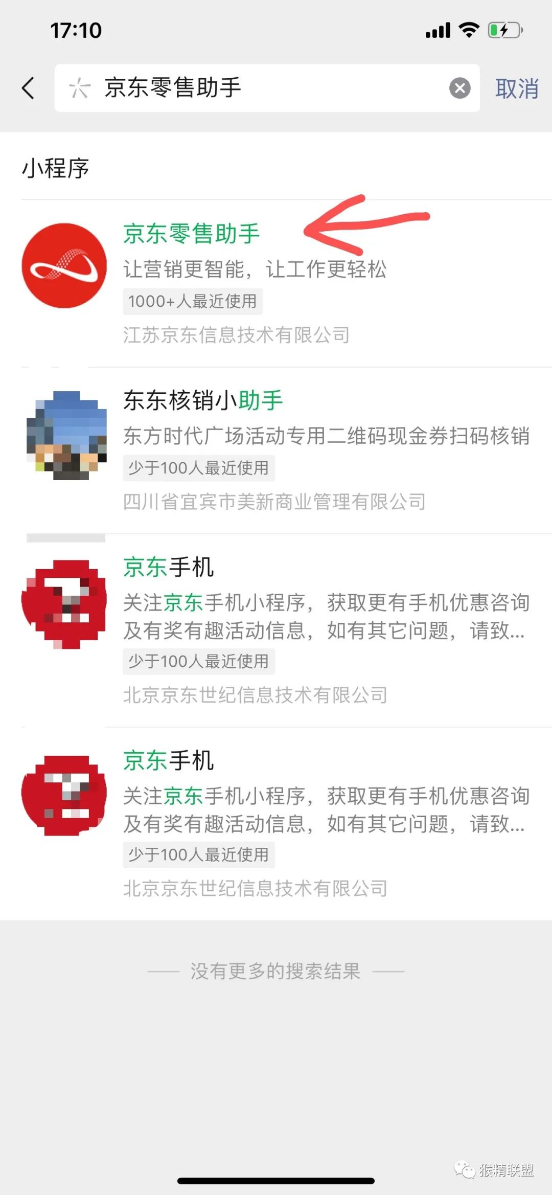 dou+助手下载_逗赚app一天可以挣多少钱_逗赚助手下载