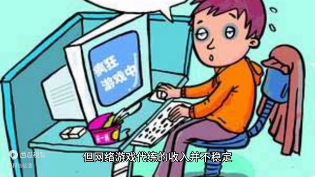 2021偏门暴利赚钱项目_很少有人知道的偏门暴利项目_68个偏门暴利项目