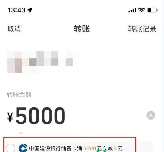 微信怎么做假_5元一单微信假聊_微信做单30元一单真的假的